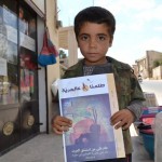 Distribution of Magazine Rising For Freedom in Syria and in the Diaspora.